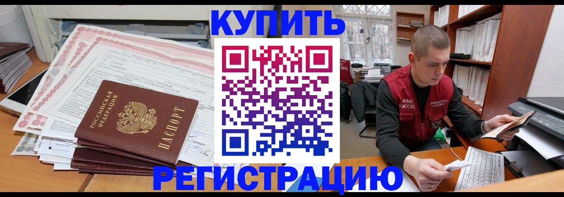 форма 3 в Абинске
